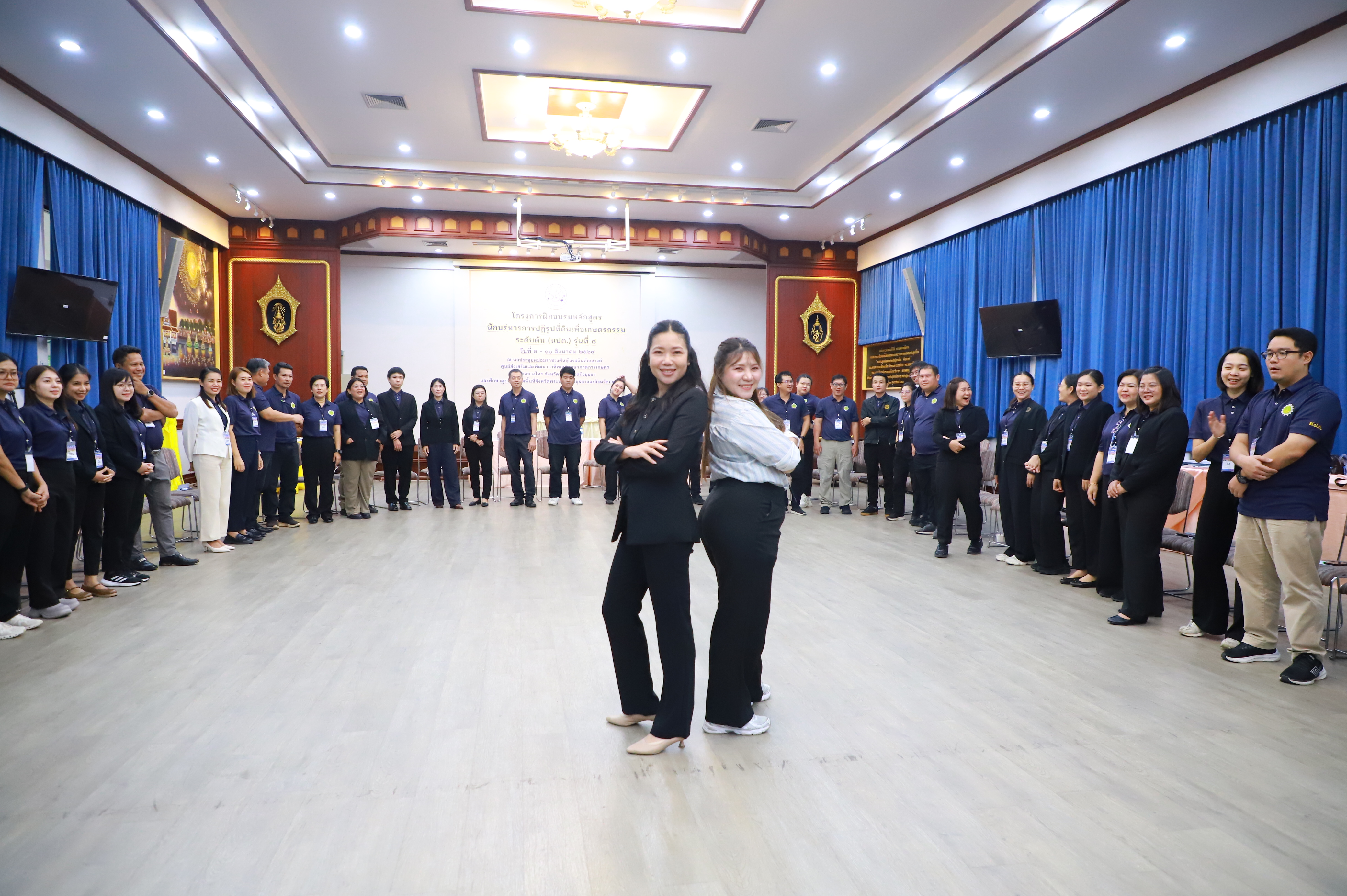 title - ปิดอบรม นปต. รุ่น 8 เร่งสร้างนักบริหารรุ่นใหม่ เสริมทักษะผู้นำ มุ่งยกระดับการทำงานเพื่อเกษตรกร นำเทคโนโลยีขับเคลื่อนงานปฏิรูปที่ดิน